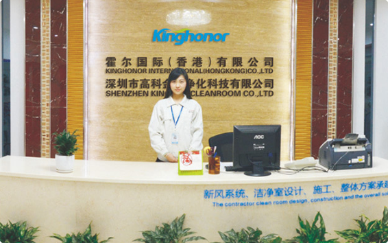 深圳霍爾新風系統(tǒng)十大品牌