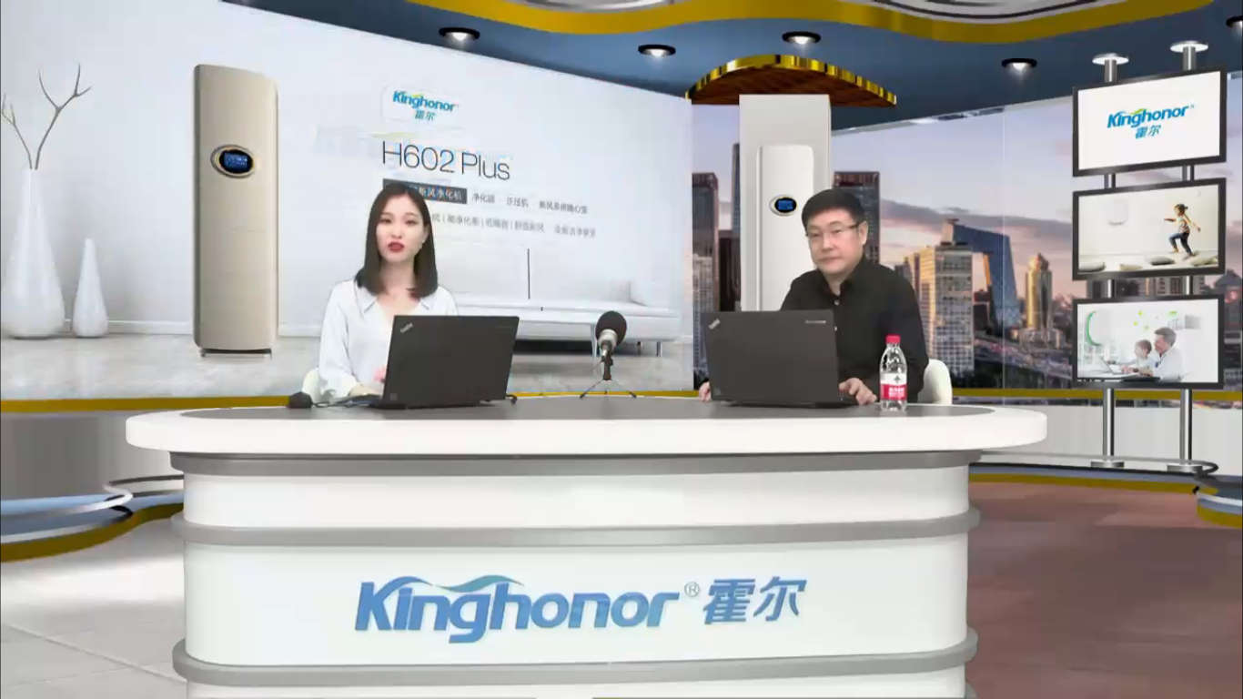 以健康呼吸的名義 霍爾新風(fēng)《大咖說新風(fēng)》直播節(jié)目啟動