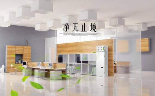 醫(yī)院新風系統(tǒng)
