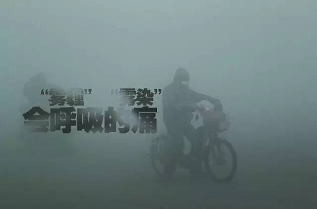 家用新風(fēng)系統(tǒng)在國外：并非霧霾催生物