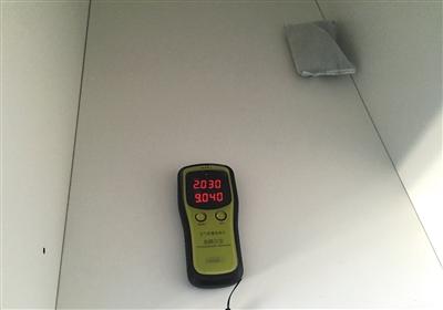 自如租房甲醛爆表，多個出租房甲醛超標2倍多
