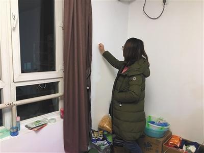 北京自如出租房曝甲醛超標(biāo) 自如致歉：將全力解決問題