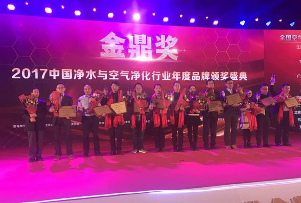 不忘初心蟬聯(lián)金鼎，霍爾新風(fēng)砥礪前行
