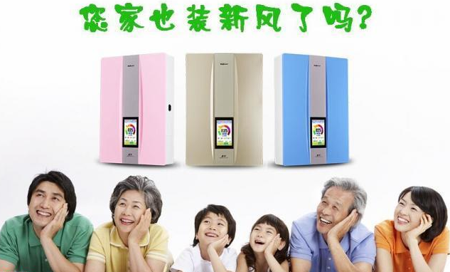 新風系統(tǒng)配套率走高 新風市場發(fā)展空間大
