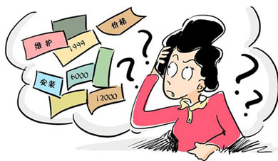 Q：一般安裝新風(fēng)系統(tǒng)多少錢，具體的價(jià)格費(fèi)用？家用新風(fēng)如何安裝？