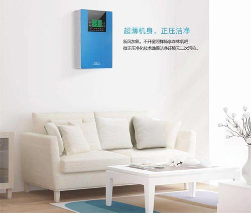 如何判斷新風(fēng)系統(tǒng)的好壞，什么是好的新風(fēng)系統(tǒng)？