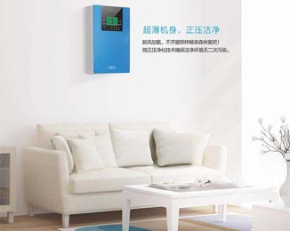 Q：如何判斷新風(fēng)系統(tǒng)的好壞，什么是好的新風(fēng)系統(tǒng)？