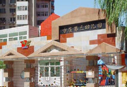 霍爾校園新風(fēng)解決方案案例