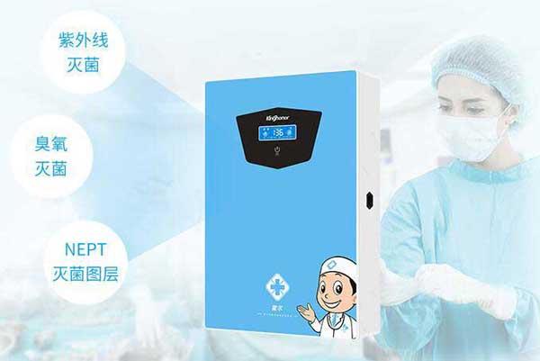 E301壁掛式醫(yī)用型新風(fēng)系統(tǒng) 180m3/h新風(fēng)量 | 高效凈化 | 全熱交換 智能檢測運(yùn)行 I 醫(yī)用級消毒