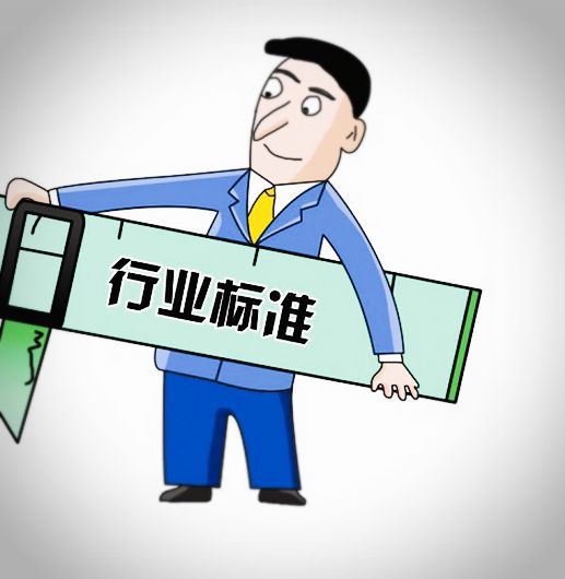 政策｜空凈新國標(biāo)已經(jīng)正式實(shí)施啦！