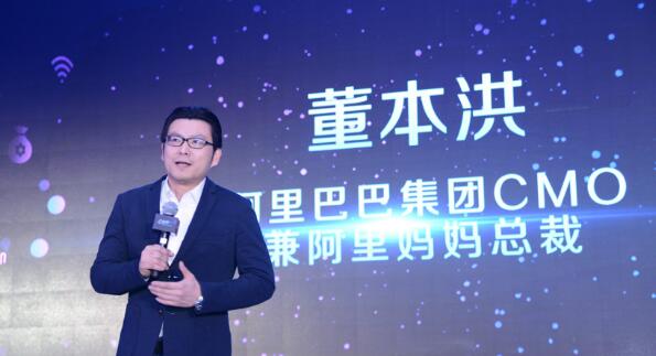 阿里媽媽：《體驗(yàn)經(jīng)濟(jì)時代的硬科技與軟營銷 | 家電行業(yè)消費(fèi)洞察及營銷啟示》