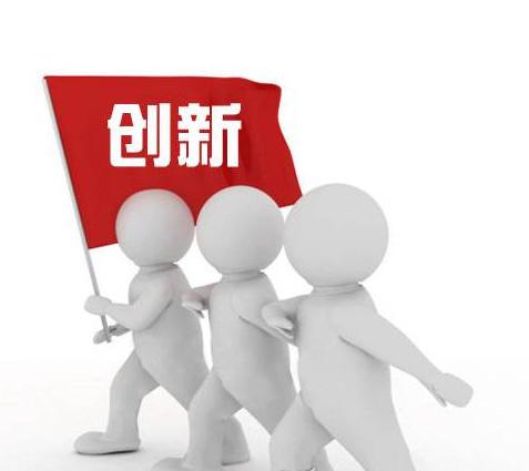 國家十三五重點專項課題：征集優(yōu)秀供暖、制冷、新風(fēng)、凈水、智能控制、衛(wèi)生潔具、燃氣等產(chǎn)品