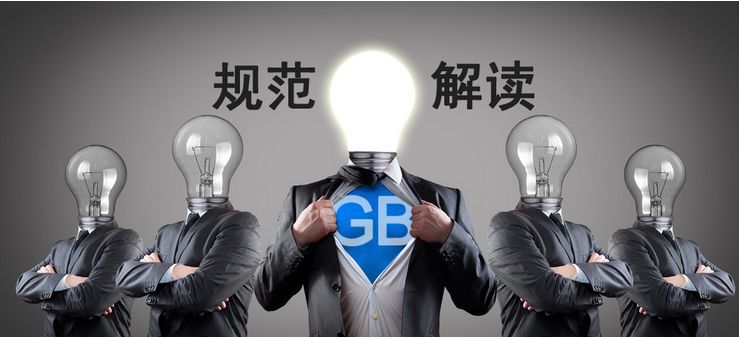 新風(fēng)系統(tǒng)市場亂象叢生 規(guī)范發(fā)展正當時
