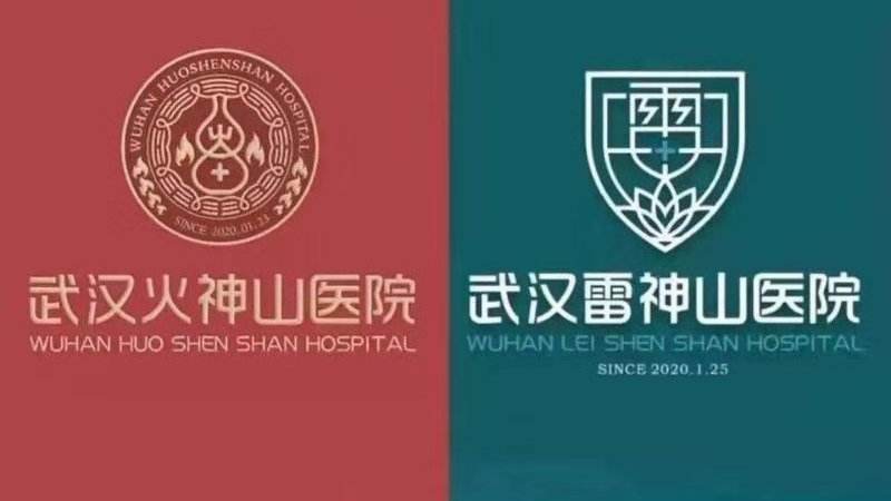 “兩大神山”將于本月15號(hào)前關(guān)閉，消殺備用！