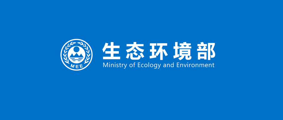 2019年全國生態(tài)環(huán)境質(zhì)量簡況表明全國超一半城市空氣質(zhì)量不達(dá)標(biāo)！
