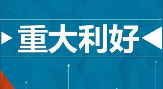 大利好！江蘇省《住宅設(shè)計(jì)標(biāo)準(zhǔn)》新政，成品房交付應(yīng)安裝新風(fēng)系統(tǒng)！